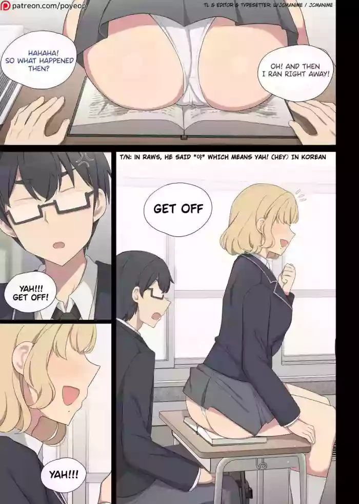 [Poyeop] Mating Practice 6 [English][Decensored] cover