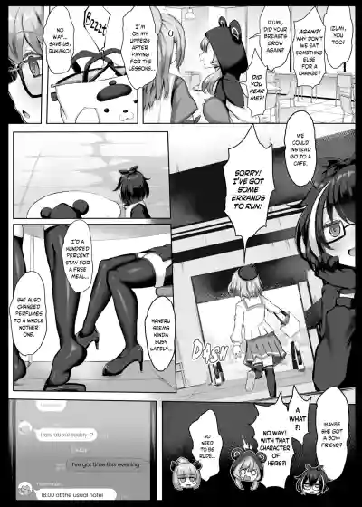 Page 71