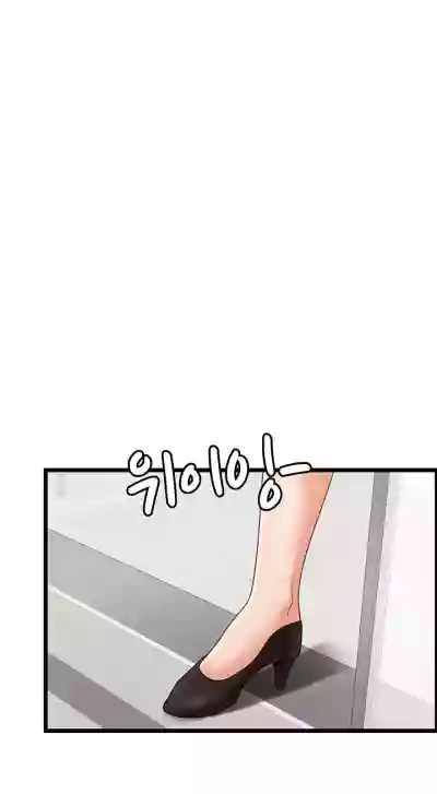 Page 260