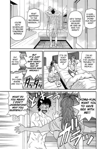 Page 163