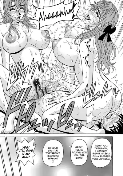 Page 175