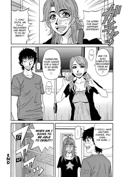 Page 176