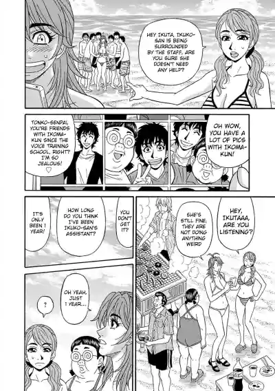 Page 179