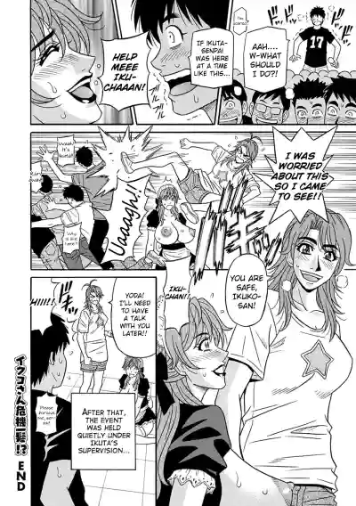 Page 204