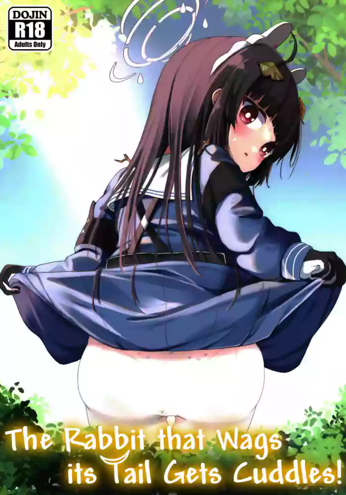 (C102) [Mugichoko Store (Mugichoko)] O o Furu Usagi wa Tatakareru | The Rabbit that Wags its Tail Gets Cuddles! (Blue Archive) [English] [Team Rabu2]