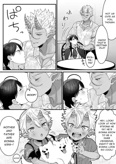 Page 97