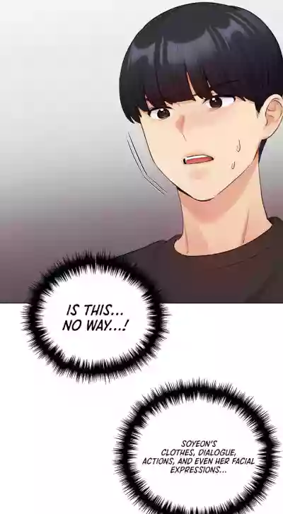 Page 242