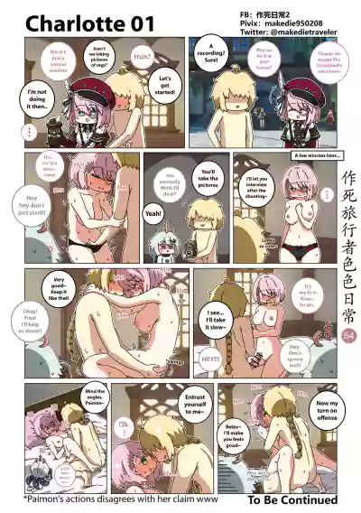 Page 57