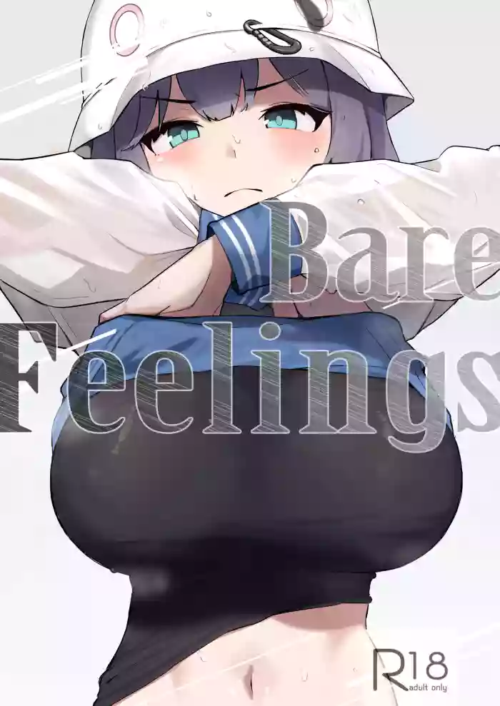 [WAKUWAKU DINING (Wakuwaku Kitchen)] Toumeikanno. (Blue Archive) | Bare Feelings [English] [Team Rabu2] [Digital] cover