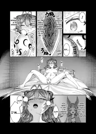 Page 90
