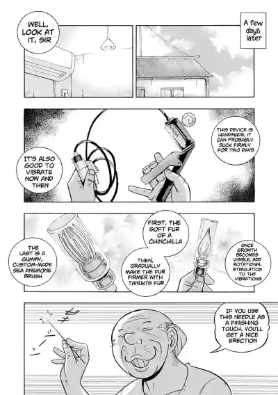 Page 49