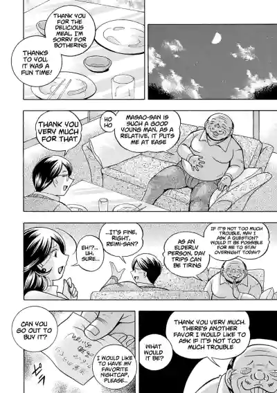 Page 109