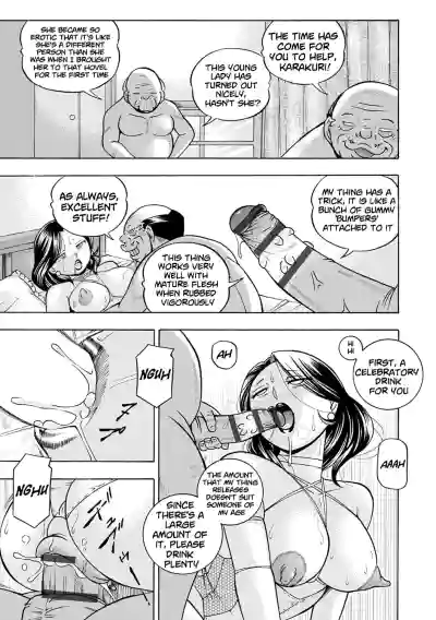 Page 158