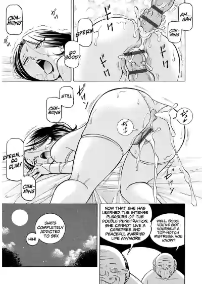 Page 182