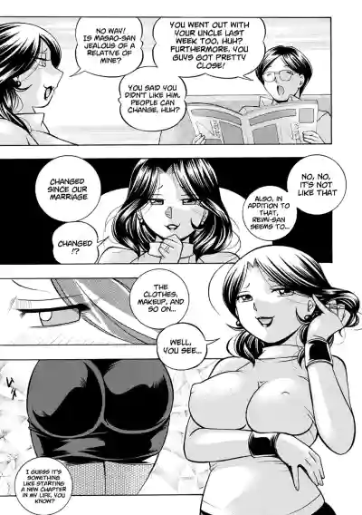 Page 188