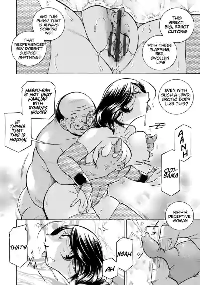 Page 191
