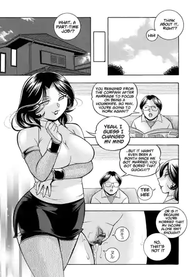 Page 202