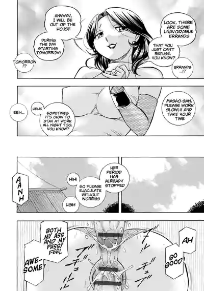 Page 203