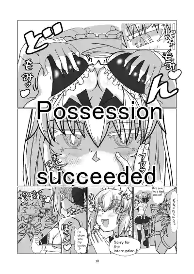 Page 40