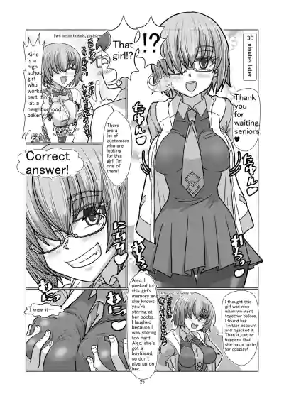 Page 55