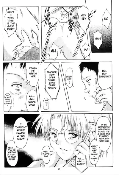 Page 41