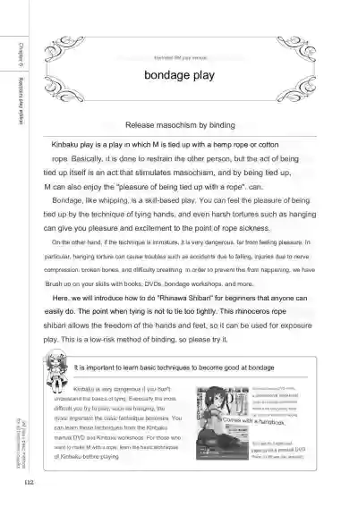 Page 110