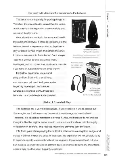 Page 123