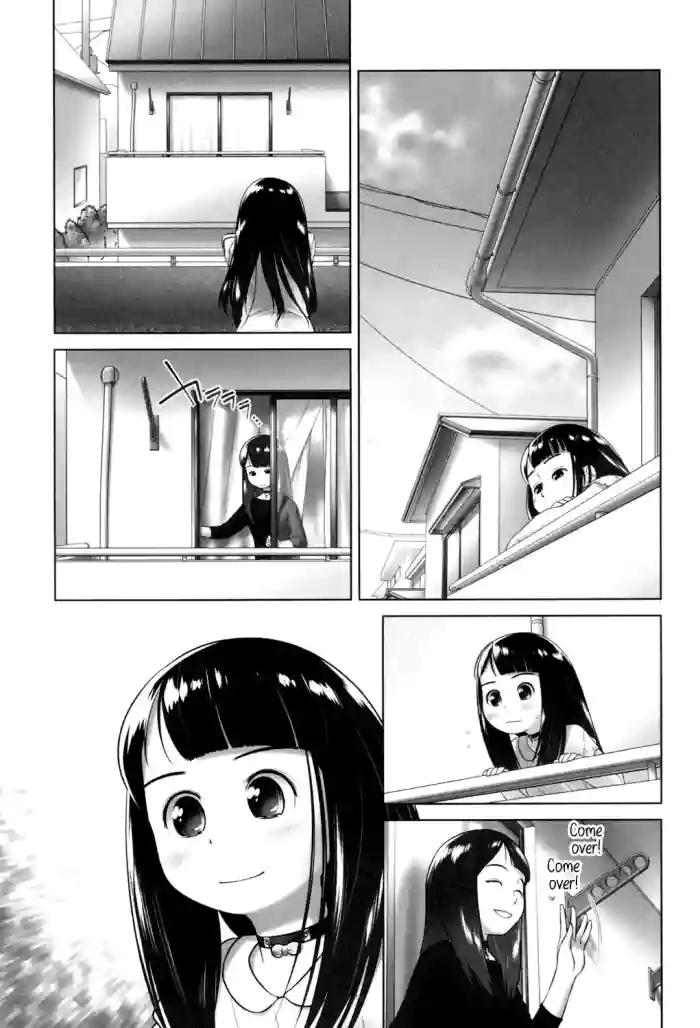 [Ogu] Anata ga Suki dake nano (Oshikko no Tokoro de Shitaino!) [English] [CulturedCommissions] cover