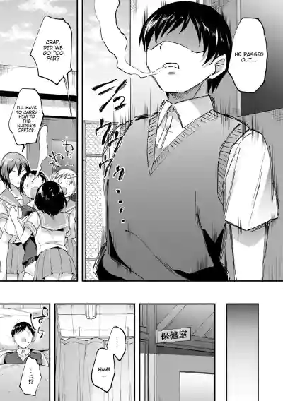 Page 60