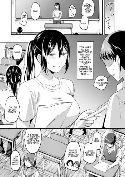 Page 82