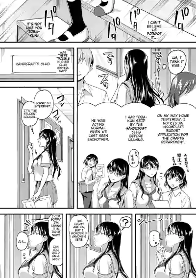 Page 127