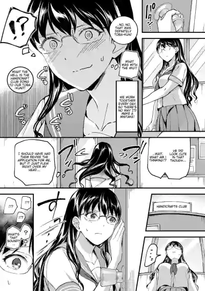 Page 130