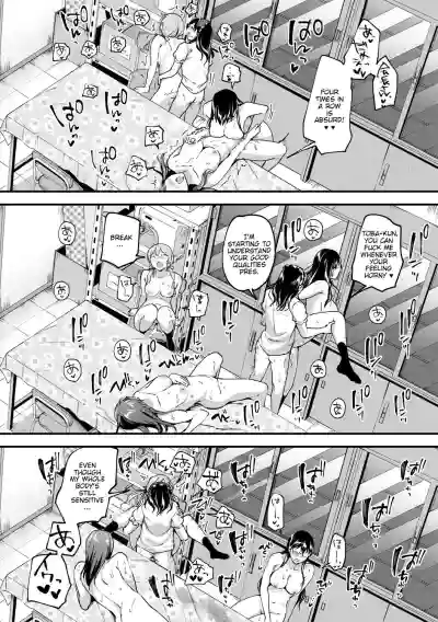 Page 155
