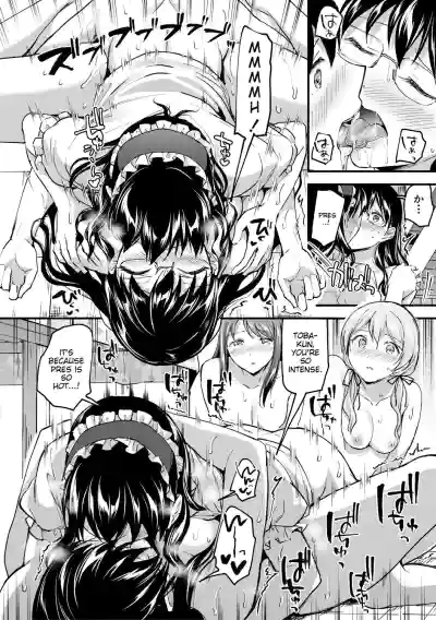 Page 161