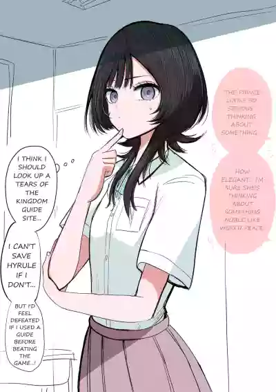 Page 84
