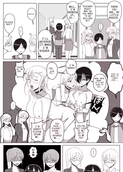 Page 62