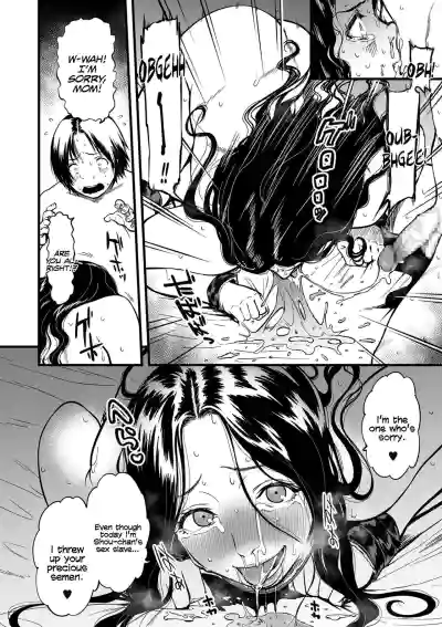 Page 111