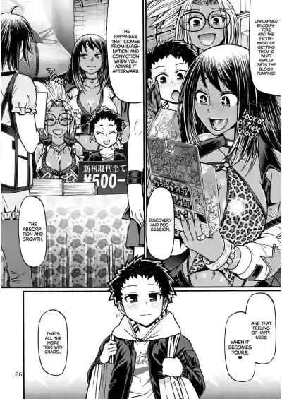 Page 65