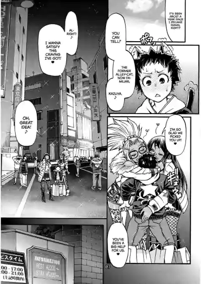 Page 66