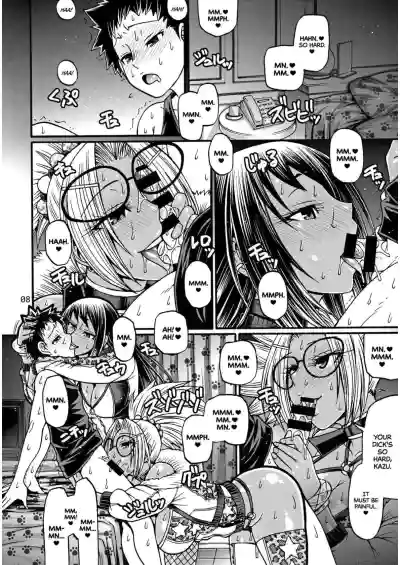 Page 67