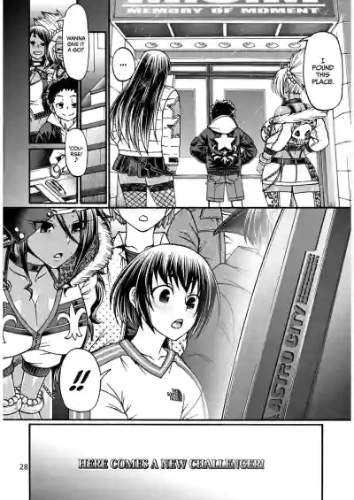 Page 87