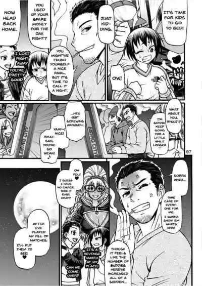 Page 97