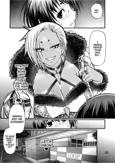 Page 123