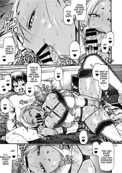Page 125