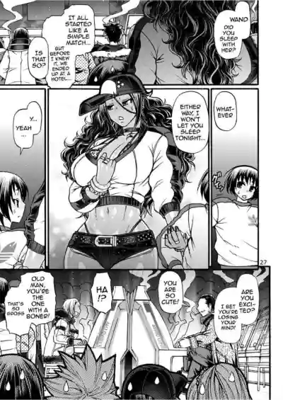 Page 139