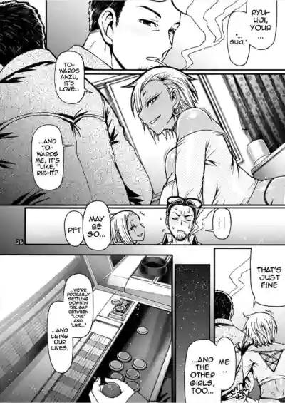 Page 165