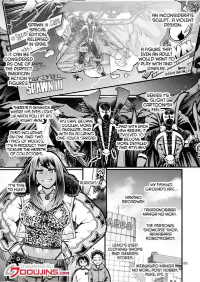 Page 173