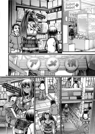 Page 174