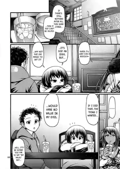 Page 176