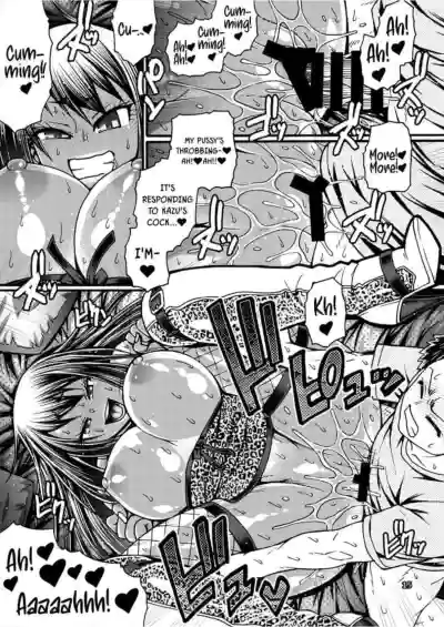 Page 183
